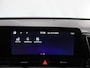 Kia Sportage 1.6 T-GDi MHEV DCT7 DynamicPlusLine | Trekhaak | Panoramadak | Matrix LED Koplampen | Stoel/Stuurverwarming | Keyless Go | Elektrisch verstelbare voorstoelen |
