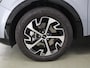 Kia Sportage 1.6 T-GDi MHEV DCT7 DynamicPlusLine | Trekhaak | Panoramadak | Matrix LED Koplampen | Stoel/Stuurverwarming | Keyless Go | Elektrisch verstelbare voorstoelen |