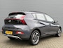 Hyundai Bayon 1.0 T-GDI 48V 100PK 7DCT Comfort Smart | Automaat | Navigatie | Cruise Control | Apple Carplay & Android Auto | Achteruitrij Camera | Parkeersensoren