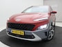 Hyundai Kona 1.6 GDI HEV Premium AUTOMAAT / Dealeronderhouden / Afneembare Trekhaak / 1300kg Trekgewicht / Stoelventilatie / Adaptieve Cruise Control / HUD / 18" LMV / Lederen bekleding /