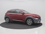 Hyundai Kona 1.6 GDI HEV Premium AUTOMAAT / Dealeronderhouden / Afneembare Trekhaak / 1300kg Trekgewicht / Stoelventilatie / Adaptieve Cruise Control / HUD / 18" LMV / Lederen bekleding /