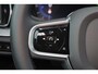 Volvo V60 T6 Recharge AWD Plus Dark - IntelliSafe Assist & Surround - 360º Camera - Harman/Kardon audio - Adaptieve LED koplampen - Verwarmde voorstoelen, stuur & achterbank - Parkeersensoren voor & achter - Elektr. bedienb. voorstoelen met geheugen - Extra getint glas - Elektr. inklapbare trekhaak - 18' LMV