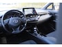 Toyota C-HR 1.8 Hybrid Style | Rijklaar | Blind Spot | Park.sensoren v+a | Stoel-/stuurverw. | Navi | Adap.cruise | Clima