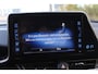 Toyota C-HR 1.8 Hybrid Style | Rijklaar | Blind Spot | Park.sensoren v+a | Stoel-/stuurverw. | Navi | Adap.cruise | Clima