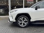 Toyota RAV4 2.5 Plug-in Hybrid AWD Bi-Tone Plus | Trekhaak, Head up display, JBL, Leer, Geheugenfunctie, 360 camera, Stoel+stuurverwarming, Blind spot