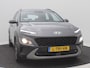 Hyundai Kona 1.6 GDI HEV Comfort Smart Automaat / Trekhaak / Adaptieve Cruise Control / LMV / Navigatie / Historie aanwezig / 1300KG trekgewicht /