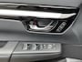 Honda CR-V 2.0 e:PHEV Advance Tech ILLUMINATION PACK|Nu met tijdelijk financieringsaanbod 5,99%