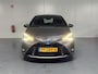 Toyota Yaris 1.5 Hybrid Executive 1e eigenaar, Nederlandse auto, dealeronderhouden, cruise control, halfleder, navigatie, slechts 38.992 KM!