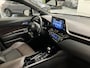 Toyota C-HR 1.8 Hybrid EXECUTIVE/LED/PDC/CAM/DODE HOEK/JBL/NAVI/ENZ
