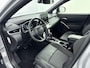 Toyota Corolla Cross 2.0 High Power Hybrid First Edition | Trekhaak | Navigatie | Stoelverwarming | Dodehoek detectie | Parkeersensoren voor/achter | Apple Carplay / Android Auto | Adaptive Cruise