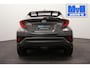 Toyota C-HR 1.8 Hybrid First Edition|LUXE!|JBL|LED|STOELVERW