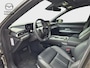 Mazda 6e 68,8 kWh Takumi | 360° View Monitor | Alarmsysteem | Lane Keep Assist (LKA)