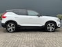 Volvo XC40 1.5 T3 R-Design | Achteruitrijcamera 360 graden | Apple Carplay/Android Auto|telefoonintegratie premium | Audio installatie premium