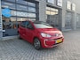 Volkswagen e-Up! 83 pk Style | Achteruitrijcamera | Cruise control | Lichtmetalen velgen 16"