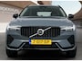 Volvo XC60 2.0 T6 Plug-in hybrid AWD Ultimate Dark | Bowers & Wilkins Audio | Luchtvering | HUD| BLIS | Trekhaak | PDC+360 camera | 20 inch LM |