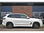BMW X5 xDrive50e M-Sport Pano Trekh 360 H/K Soft-close HUD Gesture 8dkm!!! BTW-AUTO!