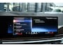BMW X5 xDrive50e M-Sport Pano Trekh 360 H/K Soft-close HUD Gesture 8dkm!!! BTW-AUTO!