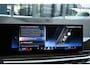 BMW X5 xDrive50e M-Sport Pano Trekh 360 H/K Soft-close HUD Gesture 8dkm!!! BTW-AUTO!