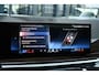 BMW X5 xDrive50e M-Sport Pano Trekh 360 H/K Soft-close HUD Gesture 8dkm!!! BTW-AUTO!