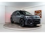 Volkswagen Tiguan 1.5 eHybrid 2x R-Line 2025 PER DIRECT BESCHIKBAAR | VOL OPTIE INCL. 5 JAAR GARANTIE!