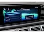 Mercedes-Benz GLE AMG 53 Hybrid Premium 4MATIC+ Aut9 | Luchtvering | Distronic | Memory | Trekhaak | Stoelventilatie | Verwarmd Stuurwiel | HUD | Burmester | Luchtkwaliteitspakket | Keyless Go | Augmented Reality |