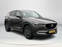 Mazda CX-5 2.0 SkyActiv-G 165 Skylease GT | Parkeersensoren voor en achter |  Apple-Carplay| Stoelverwarming | Automaat | Achteruitrijcamera | Navigatie |Trekhaak|Lederen bekleding|