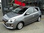 Mitsubishi Space Star 1.2 Intense | 1E EIGENAAR | DEALER ONDERHOUDEN |