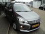 Mitsubishi Space Star 1.2 Intense | 1E EIGENAAR | DEALER ONDERHOUDEN |