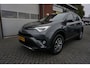 Toyota RAV4 2.5 HYBRID AWD STYLE VOLLEDIG DEALER ONDERHOUDEN CAMERA TREKHAAK KEYLESS STOELVERWARMING XENON/LED NAVI CLIMA CRUISE PDC V+A LMV PRIVACYGLAS ENZ...