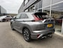 Mitsubishi Eclipse Cross 2.4 PHEV Instyle | Trekhaak | Head up display