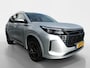 DFSK E5 1.5 PHEV L2 | Compleet rijklaar prijs! | 7-persoons! |