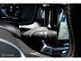 Volvo V60 T5 250PK GEARTRONIC8 R-DESIGN | PANODAK | HARMAN KARDON | ACC | BLIS | CAMERA