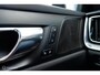 Volvo V60 T5 250PK GEARTRONIC8 R-DESIGN | PANODAK | HARMAN KARDON | ACC | BLIS | CAMERA