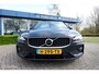 Volvo V60 T5 250PK GEARTRONIC8 R-DESIGN | PANODAK | HARMAN KARDON | ACC | BLIS | CAMERA