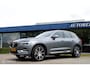 Volvo XC60 MY19 T5 250PK GEARTRONIC8 INSCRIPTION | PANODAK | 20INCH