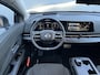 Nissan Ariya Evolve 91 kWh Automaat / WLTP bereik 516 km / Trekgewicht 750 kg / CCS snelladen / Elektrisch Glazen Schuif- en Kanteldak / Elektrisch Verstelbare Voorstoelen met geheugenset / Adaptieve Cruise Control /  Keyless Entry & Start /  Stoelventilatie / Stuur-, stoel- en achterbankverwarming / Voorruitverwarming / HUD / Camera 360° /