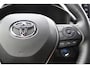 Toyota RAV4 2.5 Hybrid STYLE BI-TONE LAK EL-A.KLEP LED KEYLESS STUUR/VOORRUIT&STOELVERW. EL-STOEL DRAADLOOS TEL.LADER APPLE/ANDROID PRIVACY GLASS