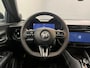 Alfa Romeo Junior 1.2 Turbo Hybrid Ibrida Speciale 17" Lichtmetaal | Adaptieve Cruise | Leder/Stof | Digitaal Dashboard | Stoelverwarming | LED | Parkeersensoren | Achteruitrijcamera | Airco (automatisch) | Apple Carplay/Android Auto|telefoonintegratie premium