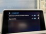 Peugeot 5008 1.2 PureTech 130pk Allure | Navigatie | Carplay | Trekhaak | 7-zits | Climate control|