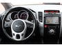 Kia Venga 1.4 *ExecutiveLine* | Schuifdak | Trekhaak | Camera | Cruise & Climate Control | Navigatie | Orig. NL |