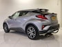 Toyota C-HR 2.0 Hybrid Executive | JBL Audio | Navigatie | Stoelverwarming |