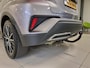 Toyota C-HR 2.0 Hybrid Executive | JBL Audio | Navigatie | Stoelverwarming |