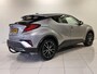 Toyota C-HR 2.0 Hybrid Executive | JBL Audio | Navigatie | Stoelverwarming |