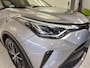 Toyota C-HR 2.0 Hybrid Executive | JBL Audio | Navigatie | Stoelverwarming |