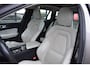 Volvo V60 T5 252PK Automaat Inscription | Trekhaak | B&W Audio | 360 camera | ACC | BLIS | Contourstoelen |