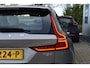 Volvo V60 T5 252PK Automaat Inscription | Trekhaak | B&W Audio | 360 camera | ACC | BLIS | Contourstoelen |