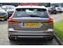 Volvo V60 T5 252PK Automaat Inscription | Trekhaak | B&W Audio | 360 camera | ACC | BLIS | Contourstoelen |
