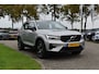 Volvo XC40 B4 211PK Automaat Plus Dark | H&K | Trekhaak | ACC | Allseasons | Camera | Elektr. stoel |