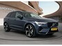 Volvo XC60 T8 Plug-in hybrid Ultra Dark Executive Edition | Polestar Engineerd Optimisation | Luchtvering | Bowers & Wilkins | Trekhaak | Stoel massage + Ventilatie + verwarming | Volvo Guard Alarm |