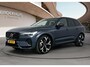 Volvo XC60 T8 Plug-in hybrid Ultra Dark Executive Edition | Polestar Engineerd Optimisation | Luchtvering | Bowers & Wilkins | Trekhaak | Stoel massage + Ventilatie + verwarming | Volvo Guard Alarm |